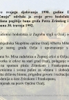 matica_25_25_godina_obljetnice_ozalj_02