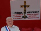 matica_62_scitarjevo_06