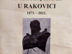 matica_69_rakovica_05