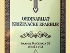 matica_95_krizevci_002