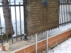 Bleiburg_ploca_DBHZ_04_obnova