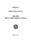 ordo-draconicus-04