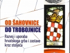 ps_01_zastave_04