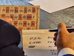 zm_glagoljica_16_01_2025_03