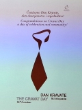 zm_kravata_25_02_2026_07