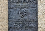 zs-ka_15_pribic_krasic_003