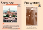 zs-os_izlozba_stepinac_01