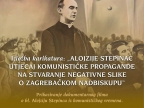 zs-os_zupanja_01