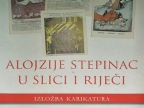 zs-st_26_klis_izlozba_02