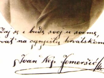 Obilježavanje 80. godišnjice smrti Ivana Nepomuka Jemeršića, Zmaja od slobodne Hrvatske, Grubišno Polje, 7. prosinca 2018.