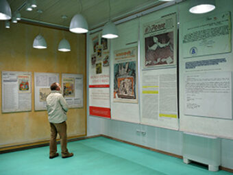 Otvorenje izložbe: „Alojzije Stepinac – izložba karikatura – utjecaj komunističke propagande na stvaranje negativne slike o zagrebačkom nadbiskupu“, Beli Manastir, 12. studenoga 2021.