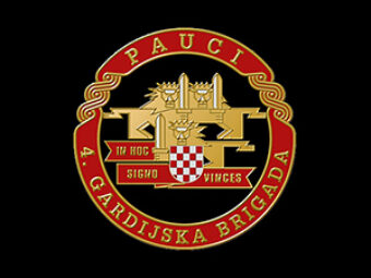 Održano predavanje „Četvrta gardijska brigada u Domovinskom ratu“, Solin, 25. travnja 2023.